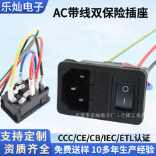 AC-01�Դ���� �B�w�������p���UAC���� ����һ���_�P�Դ������