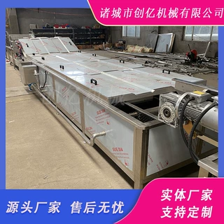 巴氏杀菌机软包装 果汁袋装低温杀菌设备 调和奶巴氏灭菌机流水线