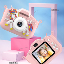 X10S高清双摄独角兽拍照录像4800W卡通玩具数码儿童相机跨境工厂