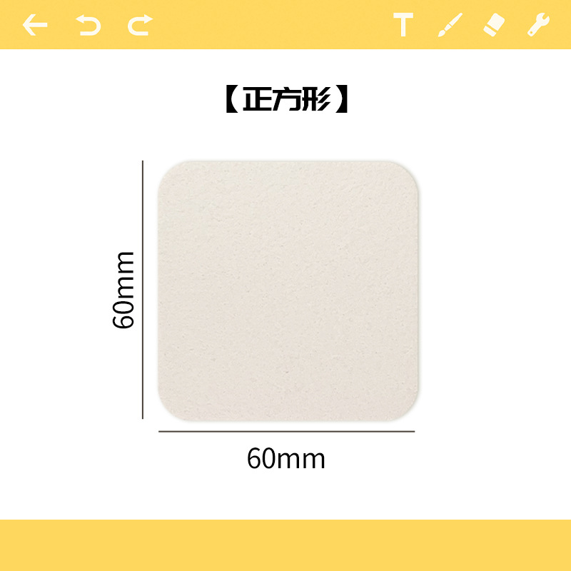 빈 사각형 60*60mm