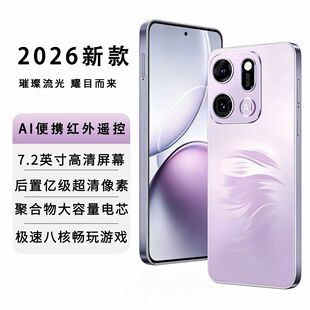 �������a�N��2026��Ş�¿�Find X9pro�Α�5G��������֙C5Gȫ�Wͨ