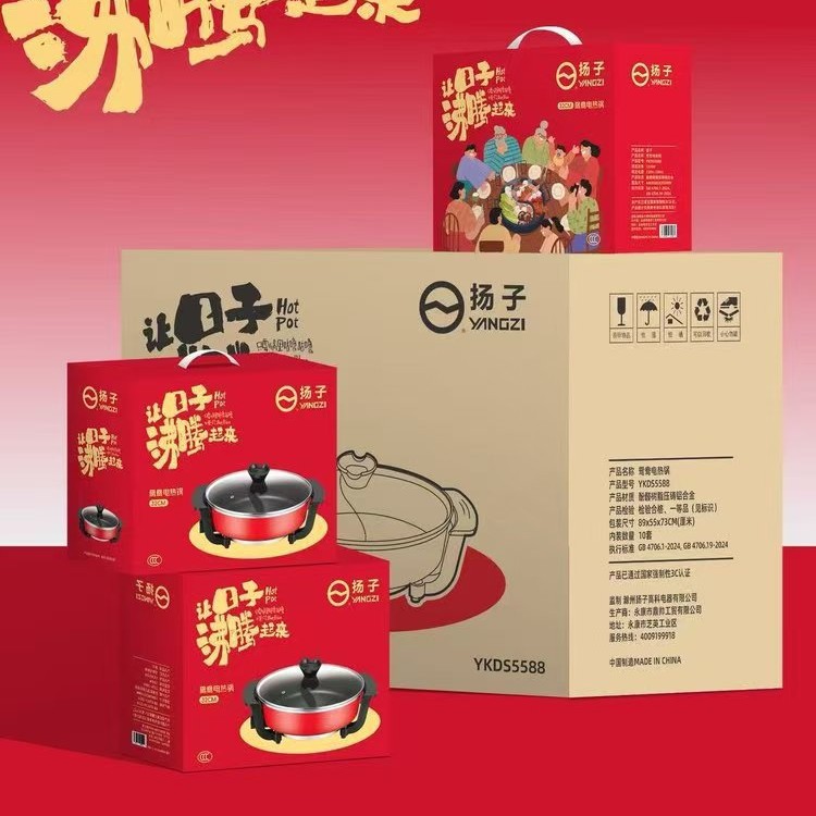 Nuevo tipo de cocina eléctrica de gran capacidad, cocina eléctrica antiadherente coreana, cocina eléctrica doméstica, cocina eléctrica de regalo, cocina eléctrica de gran capacidad image 3