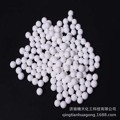 厂家直供优质国标活性氧化铝球形颗粒状 25公斤起订|ru