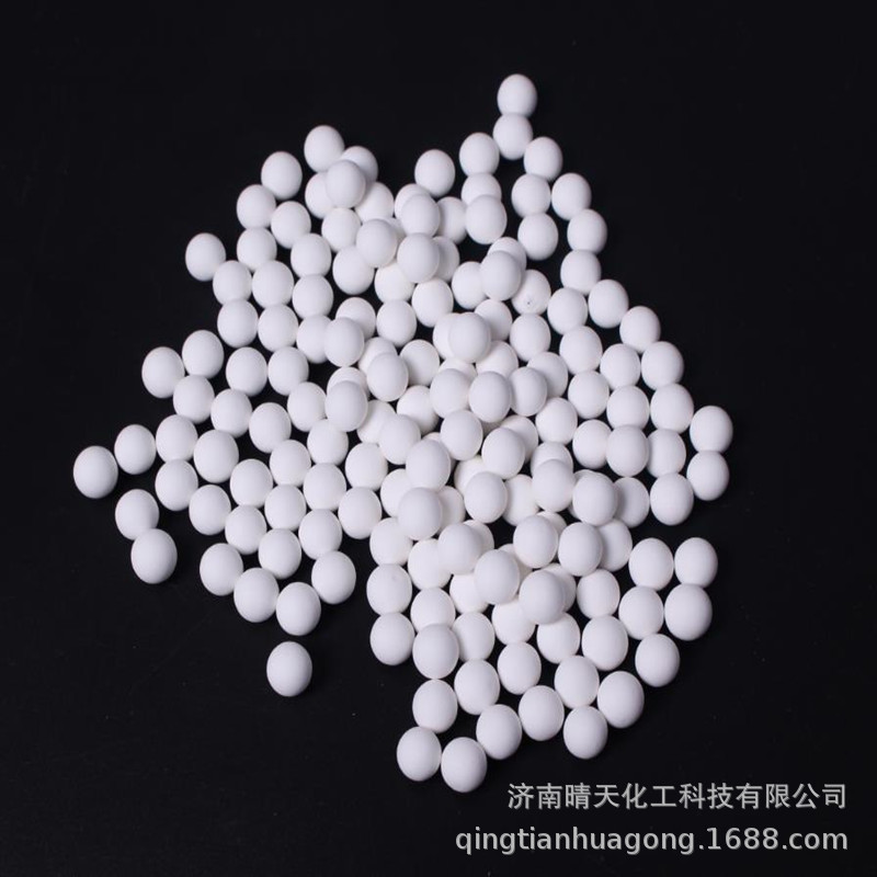 厂家直供优质国标活性氧化铝球形颗粒状 25公斤起订|ru