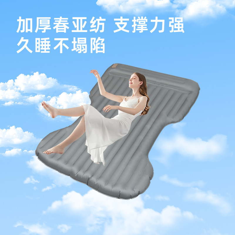 カタツムリおじさん車の長距離睡眠アーティファクトテスラモデル Y 特別なインフレータブルベッドポータブル車折りたたみベッド|undefined