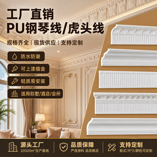 �S�����lpu���l����I��پ����^����ʽ�p��Ƥ����컨픽��bl