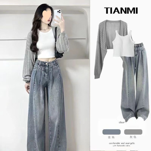 Large size women's clothing spring suit 2025 new style Korean knitted cardigan vest denim wide-leg pants three-piece set