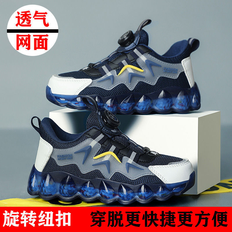 Zapatos de los niños zapatilla Otoño e Invierno de malla de cuero hebilla giratoria moda de moda Zapatos de la escuela primaria zapatos de los niños