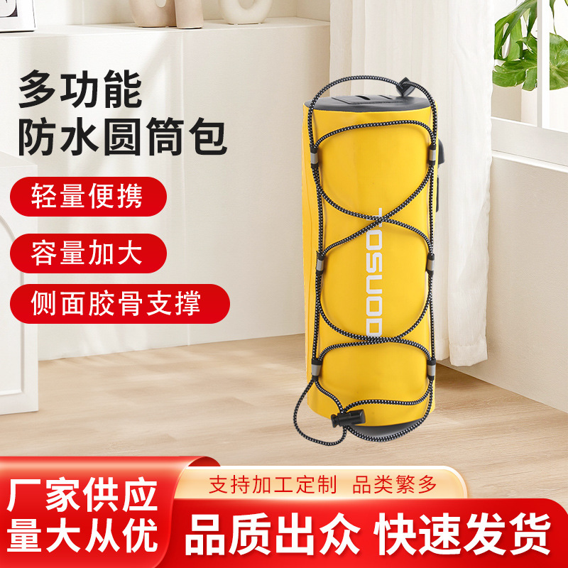 Outdoor waterproof cylindrical bag for mountain bikes and road bikes, front handlebar bag, waterproof cycling hanging bag, custom front beam waterproof bag
