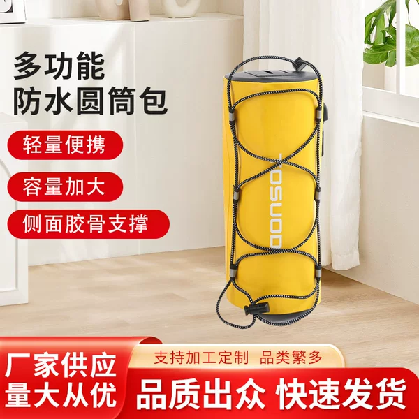 Outdoor waterproof cylindrical bag for mountain bikes and road bikes, front handlebar bag, waterproof cycling hanging bag, custom front beam waterproof bag