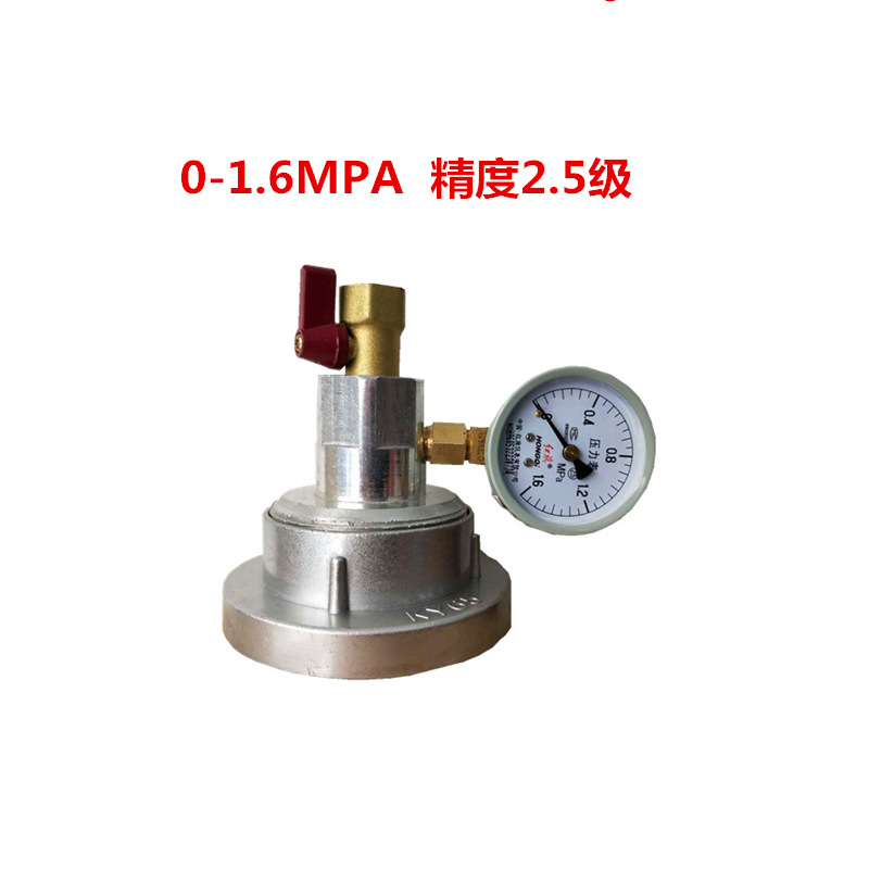 消火栓测压接头消防水枪压力测试仪多功能消防水系统试水检测装置