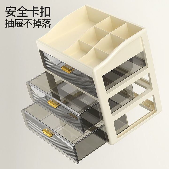 Acrylic storage box