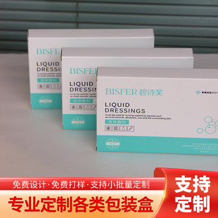 ��ɽ���S���ư׿���Ĥ�ʺ�Һ�w�����p���ۯB�ж���ţƤ��ʳƷ����