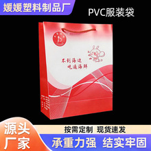 PVC͸�����b���YƷ���bPP�������ĥɰ���ϴ� ţ�����ُ���