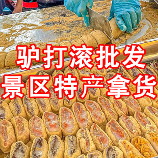 �ֹ��H��L���l���^�خa�����؛�S��ֱ�l���r�F؛��ʳ��֥������
