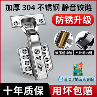 304���P��q�����Һ�����_�o����퓙����T���T����Џ����w