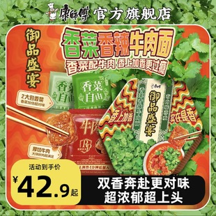 ����޶���ζ��������Ʒʢ��t���������ţ����ʳ���淽�������l