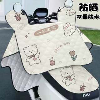 电动车挡风被夏季防晒罩防风防水电瓶摩托车防雨遮阳四季通用2026