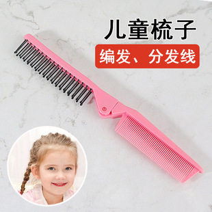�ۯB�����κ��ճ����yʽ�������ӱP�l���������l���l��l�p����