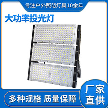 LED����ģ�M�������ˮ����V��������·�ߗU���������􏊹����