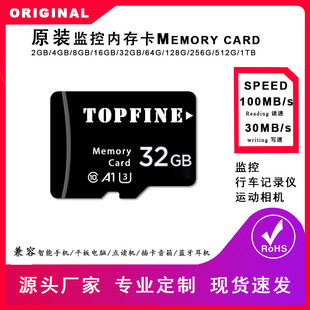 32GB�O��ӛ䛃x�ȴ濨SD�{�����CTF��U3�����x��������Ʒ16G8G64G
