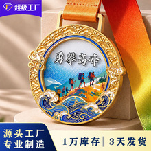 ������ɳ���ƶ����R����ِ�¿��ᄓ�⪄���\�ӕ���ِ�s�u���ƶ���