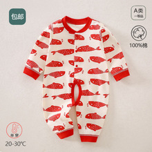 �냺�����_�d�B�w�´���o�������������ļ��������Ů����˯��