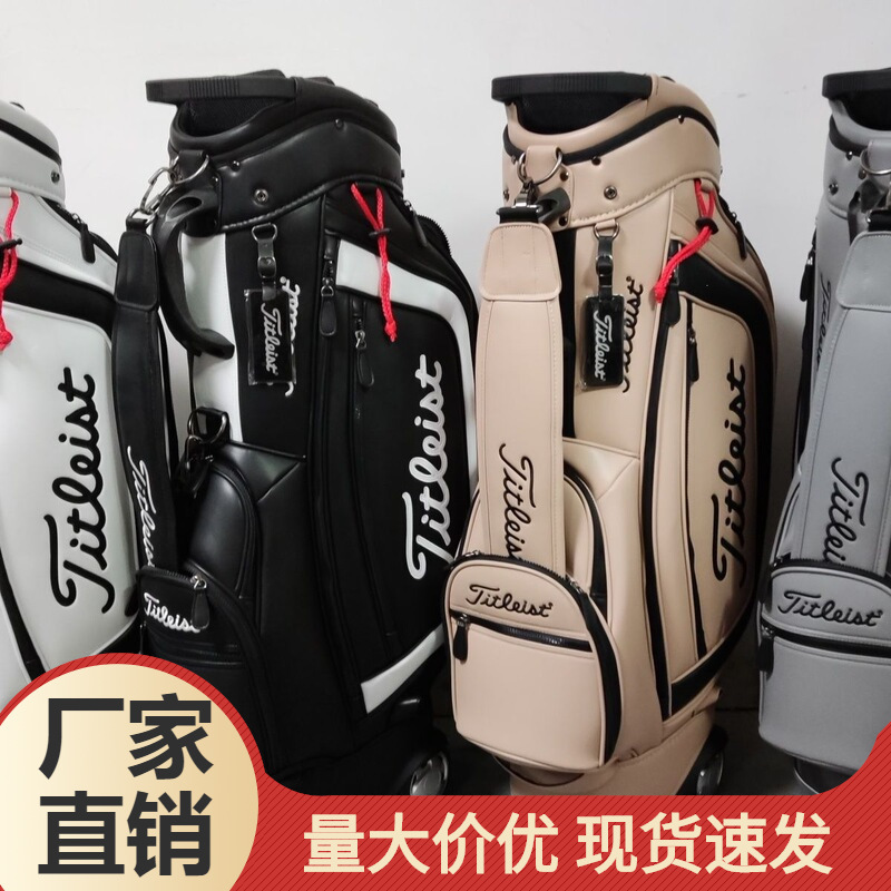 New Golf Pull-Rod Bag, Waterproof, Wear-Resistant, Lightweight, Fashionable, Classic Golf Equipment for Men and Women, New Product