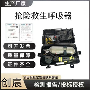 ���|�ĺ����U����������6.8L̼�w�Sƿʹ�Õr�g&ge;1.5С�r