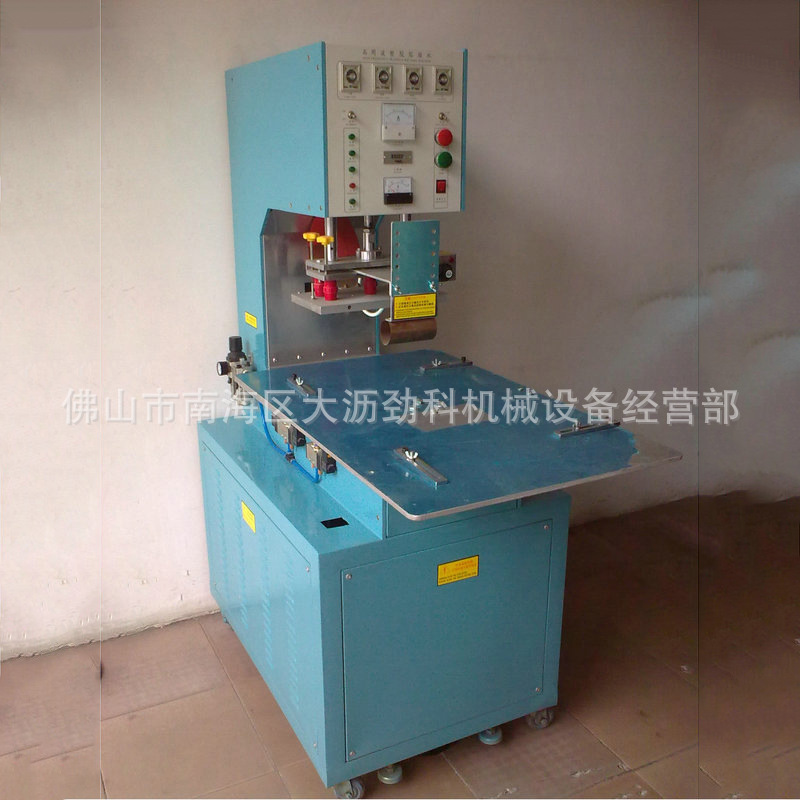 ҹӦתʽܲ ȫԶתʽƵJK-5KW-RB