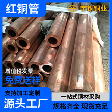 ���~�ܼ� C1100���ļt�~�� 22*4 �����O�����~�� Ҏ��ߴ綨��