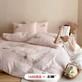 四件套;夏凉被;冰丝席
