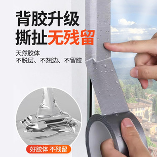 ���l�������L��ůĤ�ⴰ�z������©�L�������L��ˮ�����z��ճ�z��