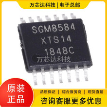 ԭ�b��ƷSGM8584XTS14G TSSOP-14 ��·܉��܉ �����\��Ŵ���оƬ