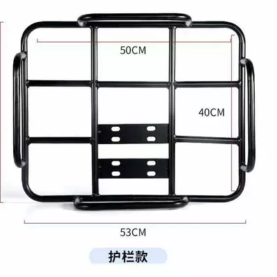 Electric Bikes, Non-Damaging Installation, Electric car tail box