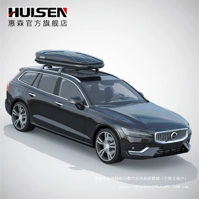 Roof box – Wholesale