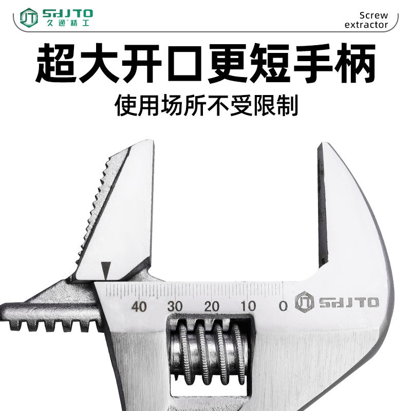 Los fabricantes venden herramientas de llave universal al por mayor, llaves de baño multifuncionales, alicates de tubo, llaves de doble uso para tubos de mango corto