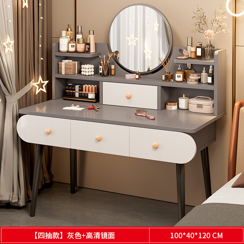 100 서랍 4개 회색