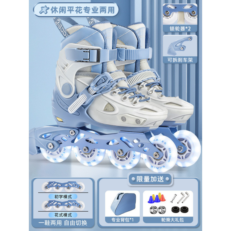 Niñas y niños de patinaje de rueda recta para niños y niños, patinaje de patinaje para niños novatos, patinaje de ruedas para niños