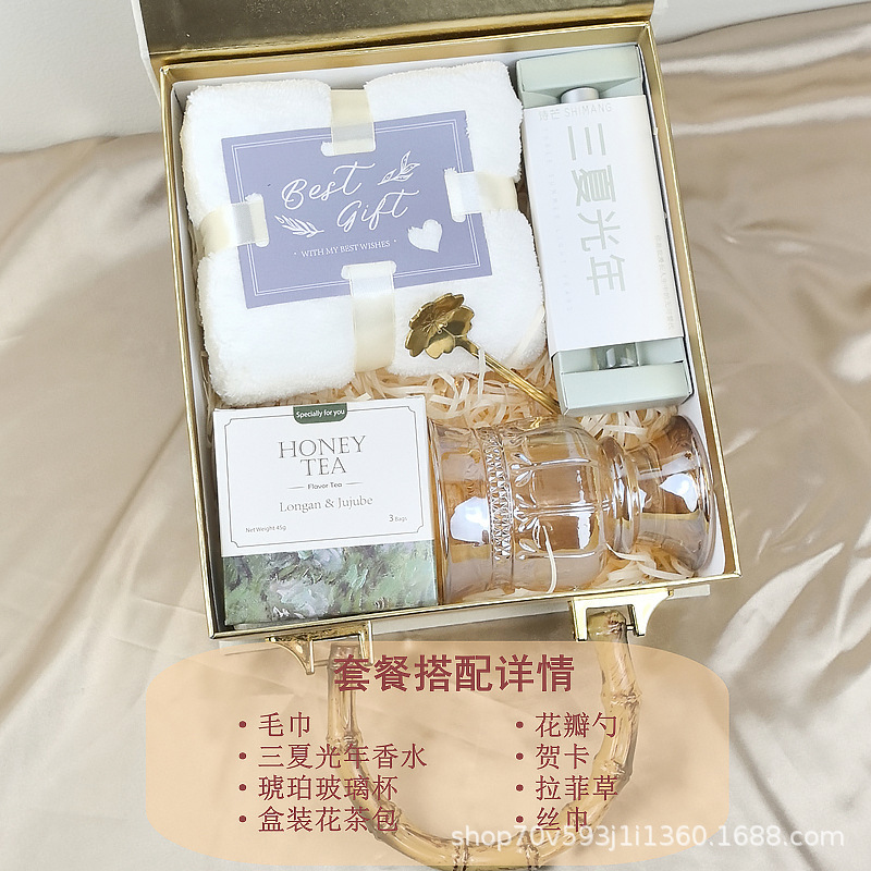 神秘花园伴手礼盒伴娘结婚回礼宾客礼物公司员工实用礼盒节日礼品|undefined