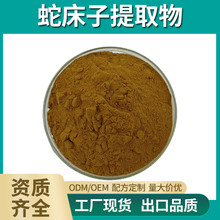 ߴȡ 30:1 ߴ ߴȡ SF؛|]