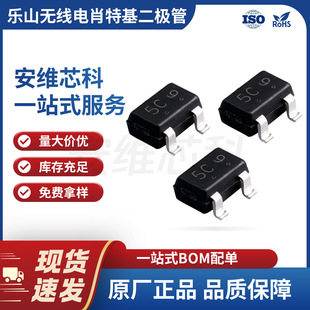 LRC��ɽ�o��늴��� Ф�ػ����O��LBAT54CWT1G ��ʽ30V SOT-323