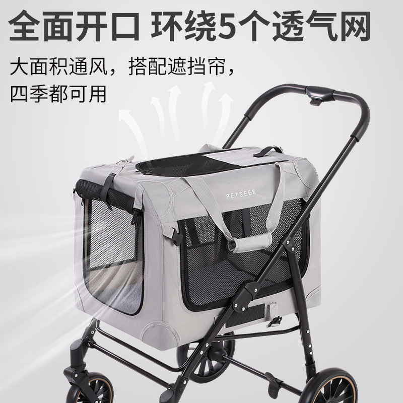 애완 동물 애완 동물 카트 개 고양이 밖으로 나가는 분리 된 애완 동물 카트 중소 개 자동차 접이식 카트