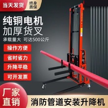 늄�����ƽ̨���������̨ͨ�L���b�ܵ������C����22���{�剾����