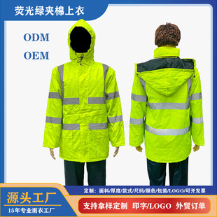 �ɹ�G��]����l�����½�ͨ����·���h�l���Ⓦ�U�Ӻ��p�ӷ�����