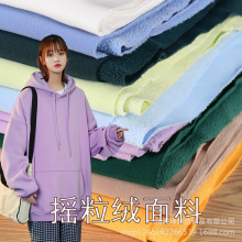 ��� ���|�u���q ץ�q���q���� �ӽq���� �ﶬ��ů�l�����ײ���