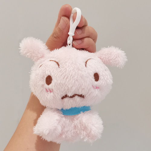 Internet celebrity cute Crayon Shin-chan white dog pendant plush toy doll bag pendant keychain wholesale