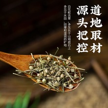 ��Ұ���׻���������r��ɰ׻��߲ݟo��׻��߲����l����