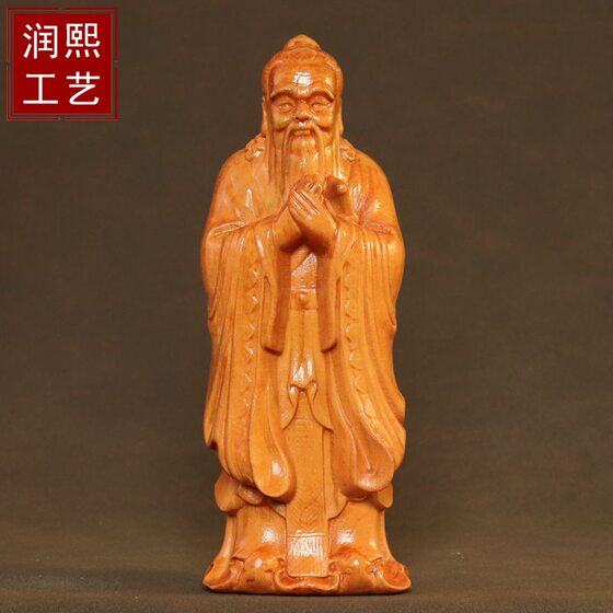 Explosions Peach Wood Confucius Statue of Confucius Wood Carving Crafts Ornaments Sage Portraits Wood Carving Living Room Desk Ornaments
