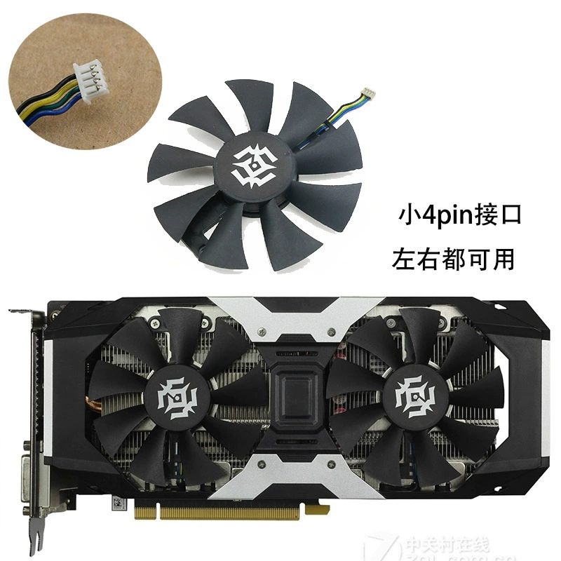 Вентилятор охлаждения видеокарты для ZOTAC/Palit GTX 1050/1050Ti/1060 X-GAMING GA91S2H